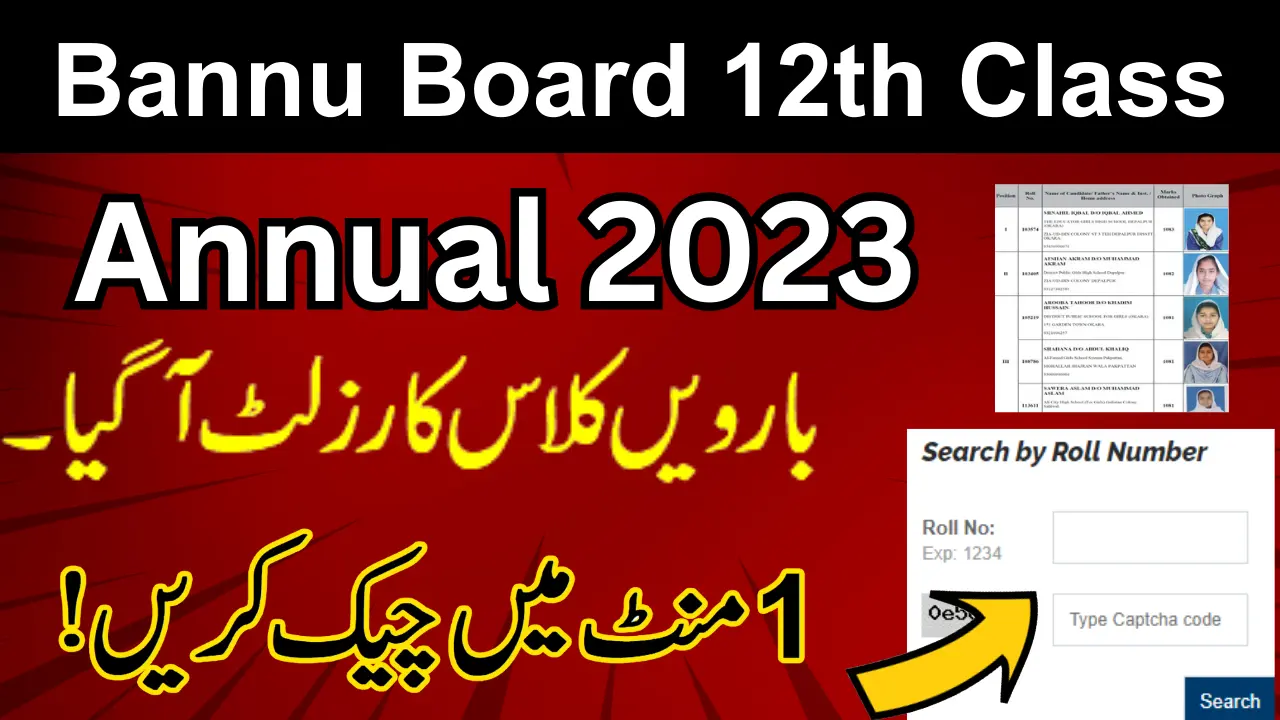 12Th Class Result 2023 Bise Bannu Board Online Result Check
