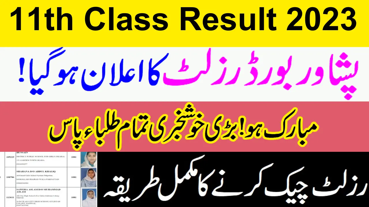 11Th Class Result 2023 Bise Peshawar Board - Check Online Result