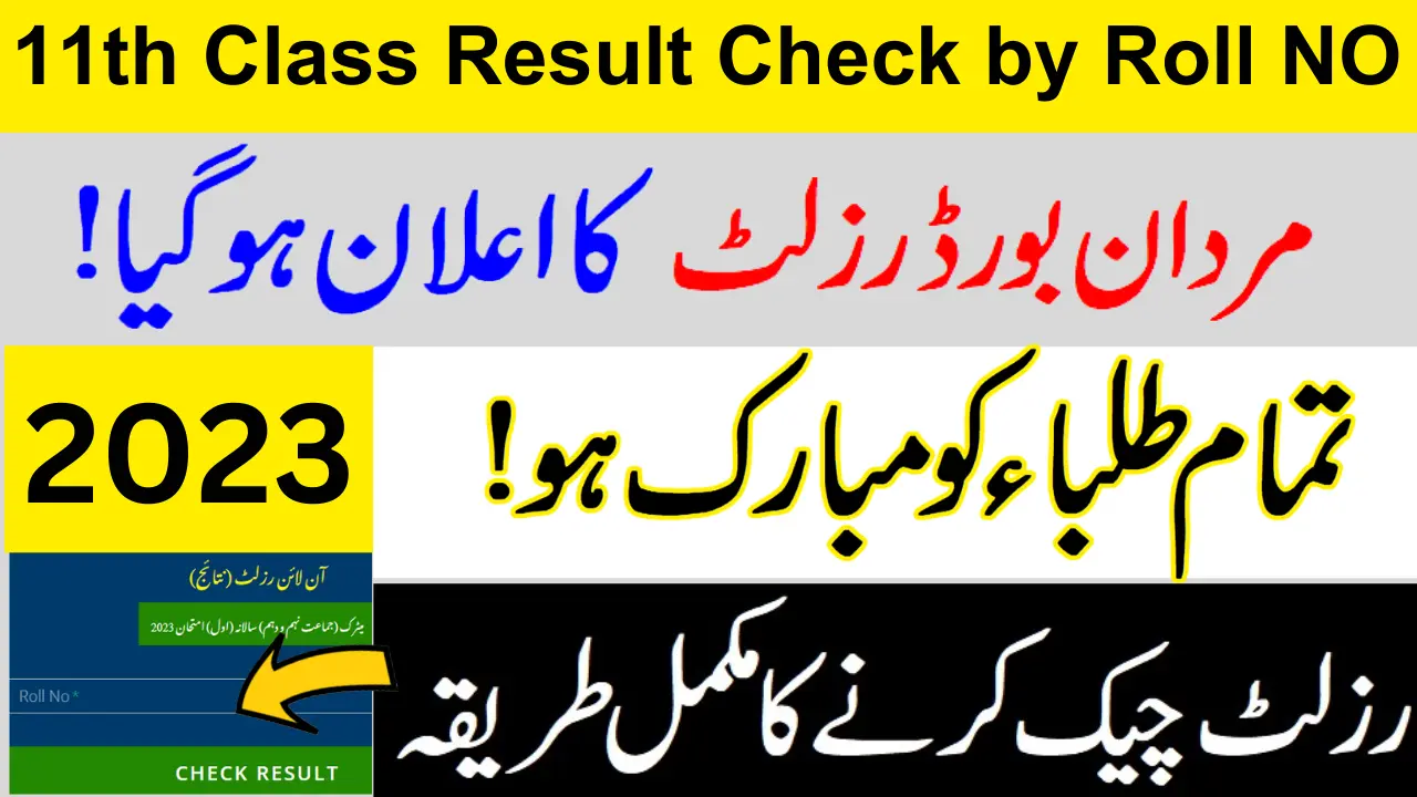 11Th Class Result 2023 Bise Mardan Board Online Result Check