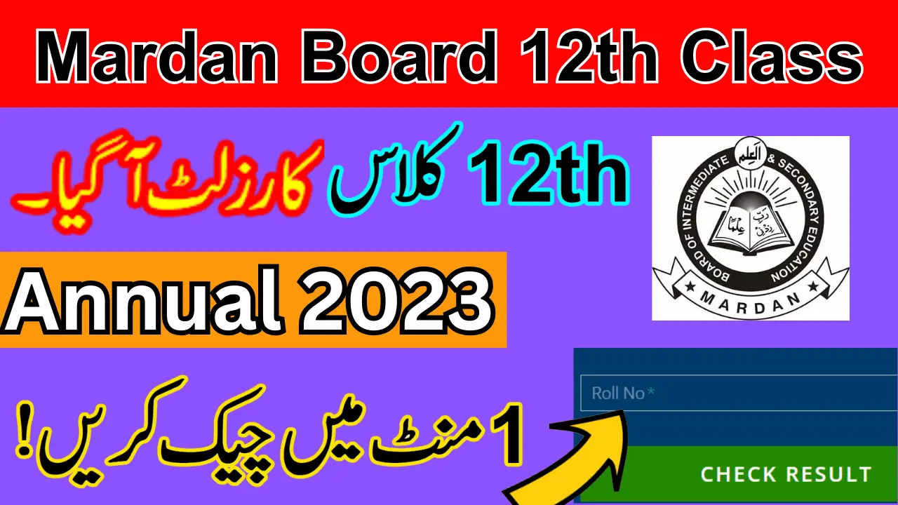 12Th Class Result 2023 Bise Mardan Board Online Result Check