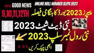 Bise Sargodha Board 10Th Class Roll Number Slip 2024 - Bise Sargodha Board Ssc Class Roll Number Slip 2024