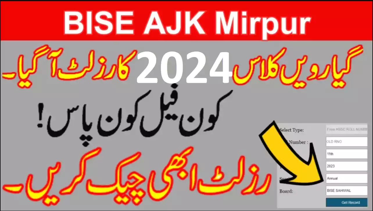 BISE AJK Board 11th Class Result 2024 Date, Procedure, Statistics