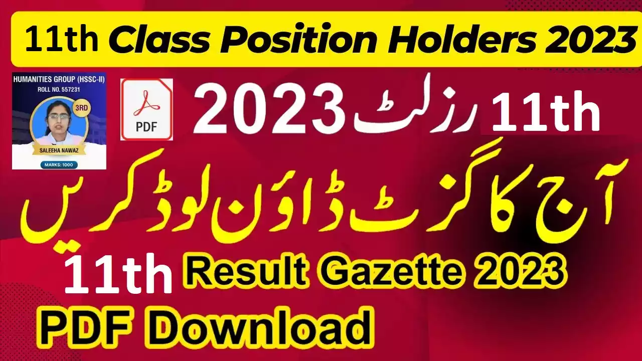 11th Class Result Gazette 20232024 PDF Download for Pakistan All Boards