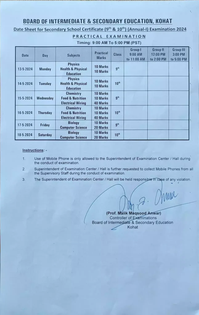 Bise Kohat Board 10th Class Exam Date Sheet 2024