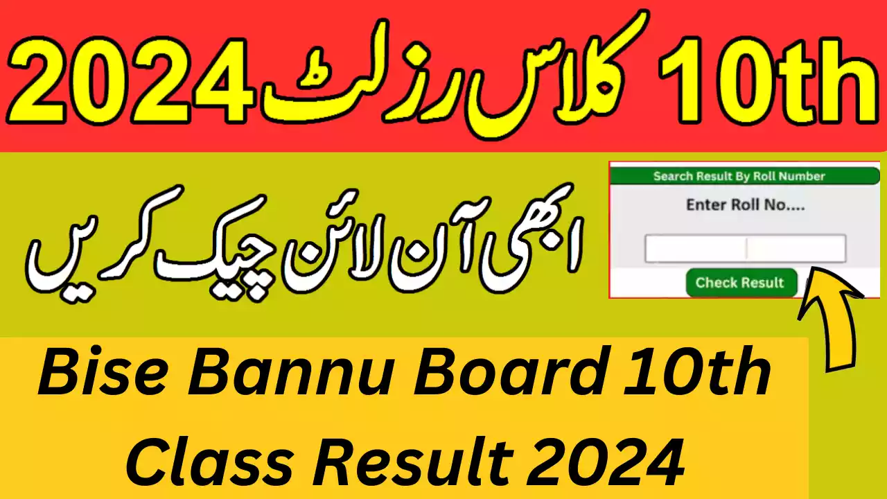 BISE Bannu Board 10th Class Result 2024