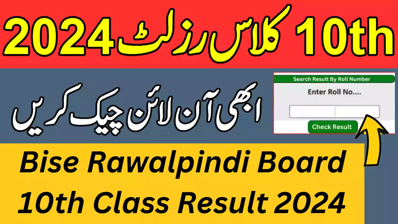 BISE Rawalpindi Board 10th Class Result 2024