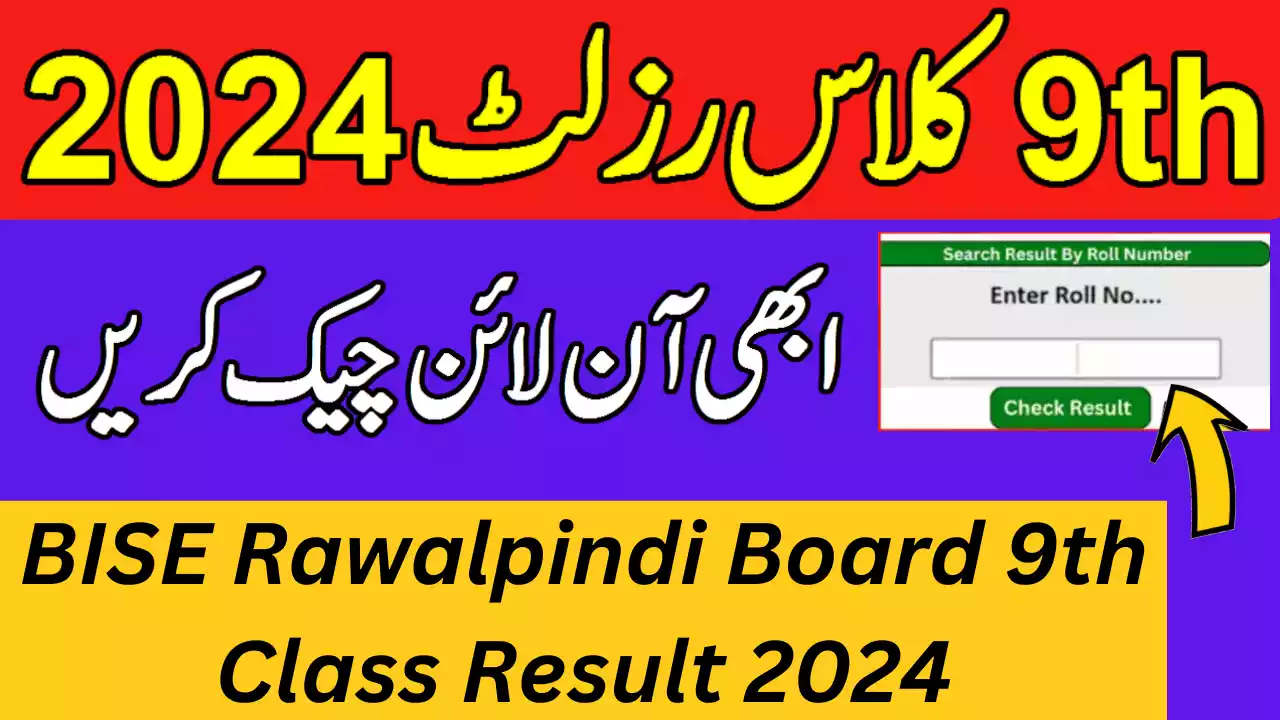 BISE Rawalpindi Board 9th Class Result 2024