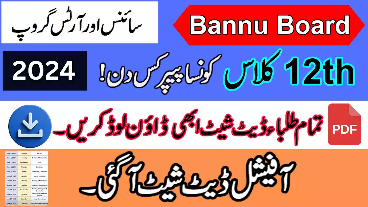 12Th Class Exam Date Sheet 2024 Bise Bannu Board