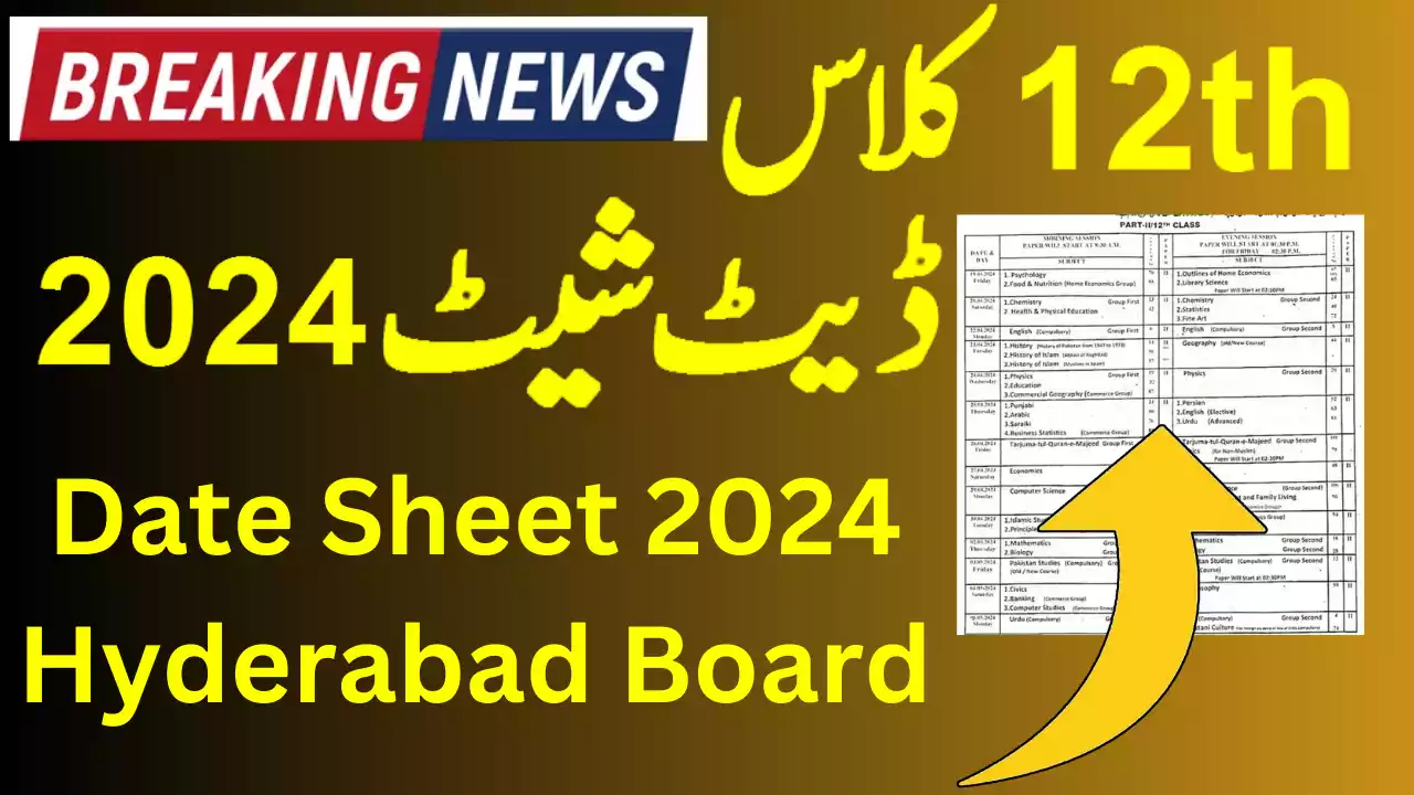 12Th Class Date Sheet 2024 Bise Hyderabad Board