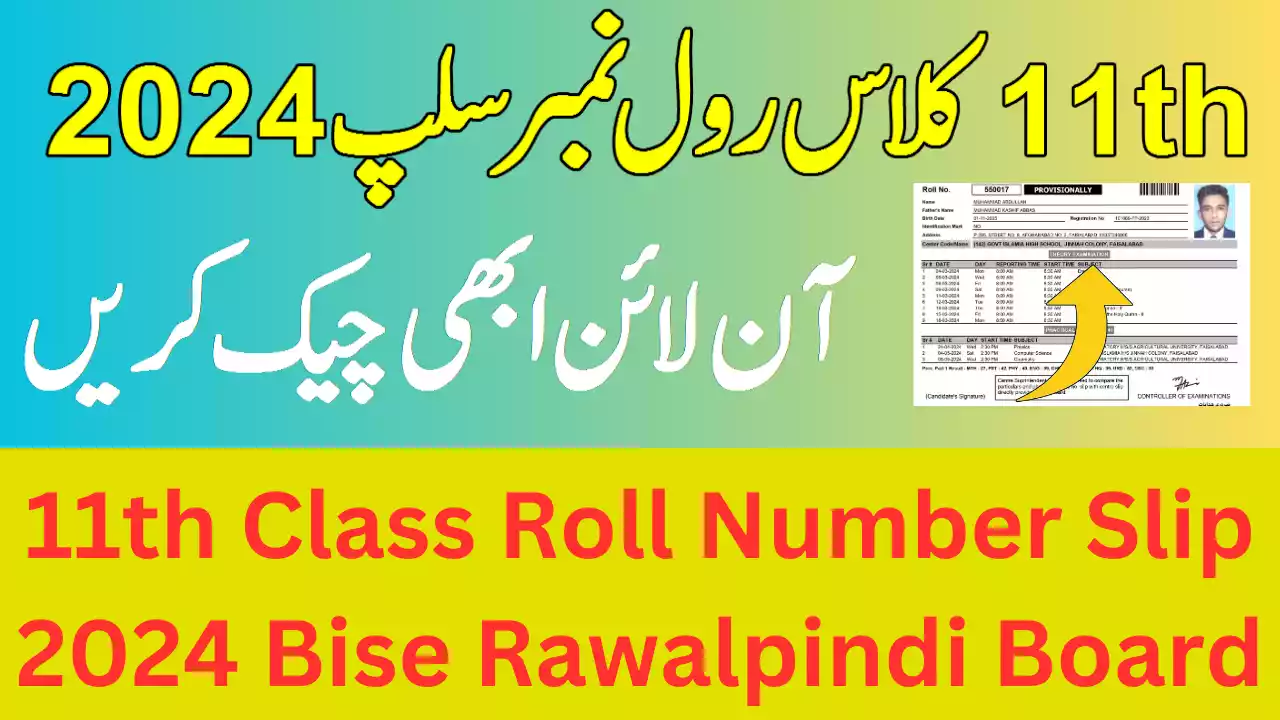 11Th Class Roll Number Slip 2024 Bise Rawalpindi Board