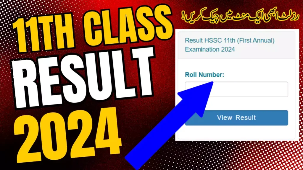 11th Class Result 2024 BISE DG Khan Board