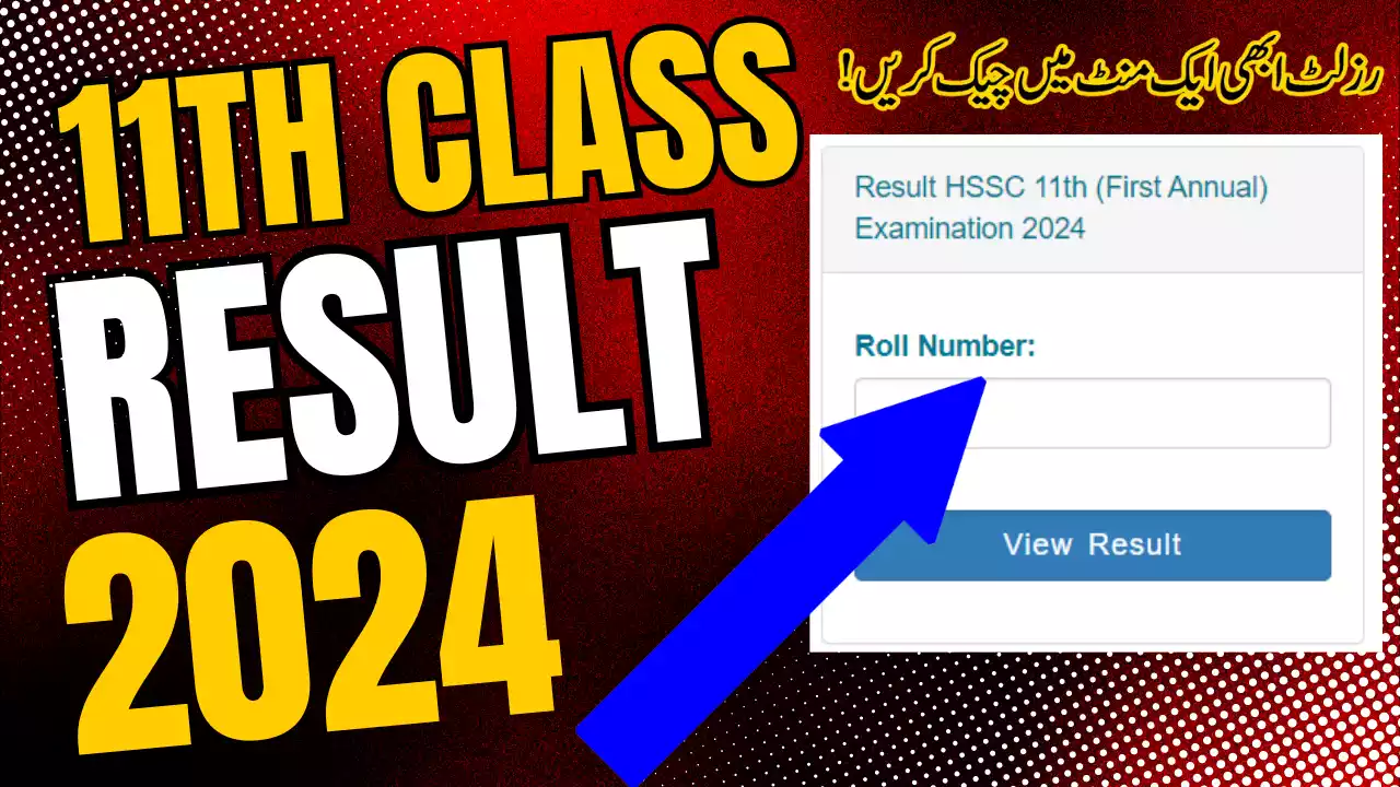 11th Class Result 2024 Faisalabad Board How to Check by Roll No, Name