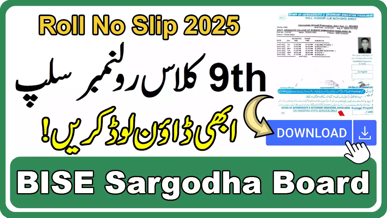 BISE Swat Board 9th Class Result Gazette 2025