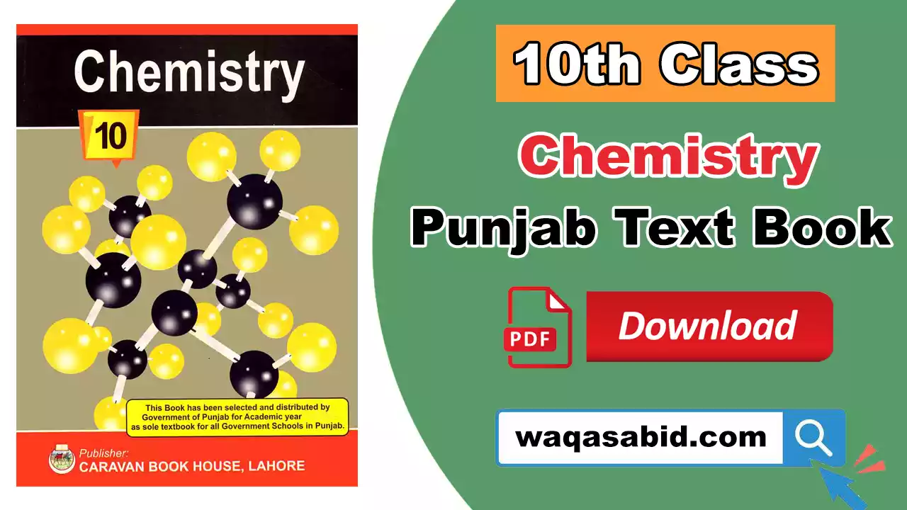 10Th Class Chemistry (English Medium) Punjab Text Book Pdf Download