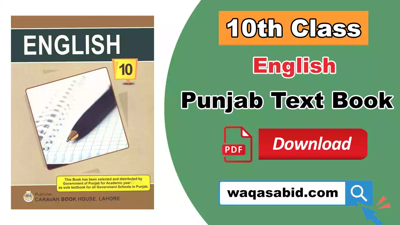 punjab text book class 10 pdf 2025