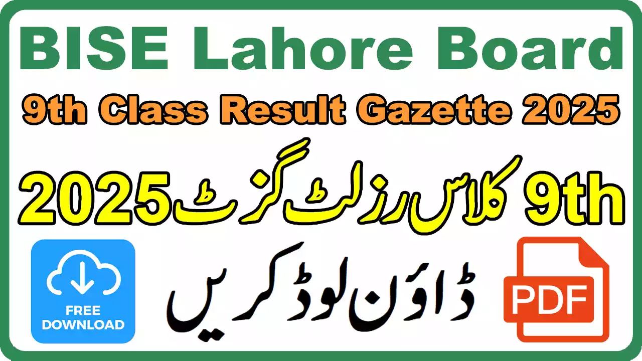 BISE Kohat Board 10th Class Result Gazette 2025