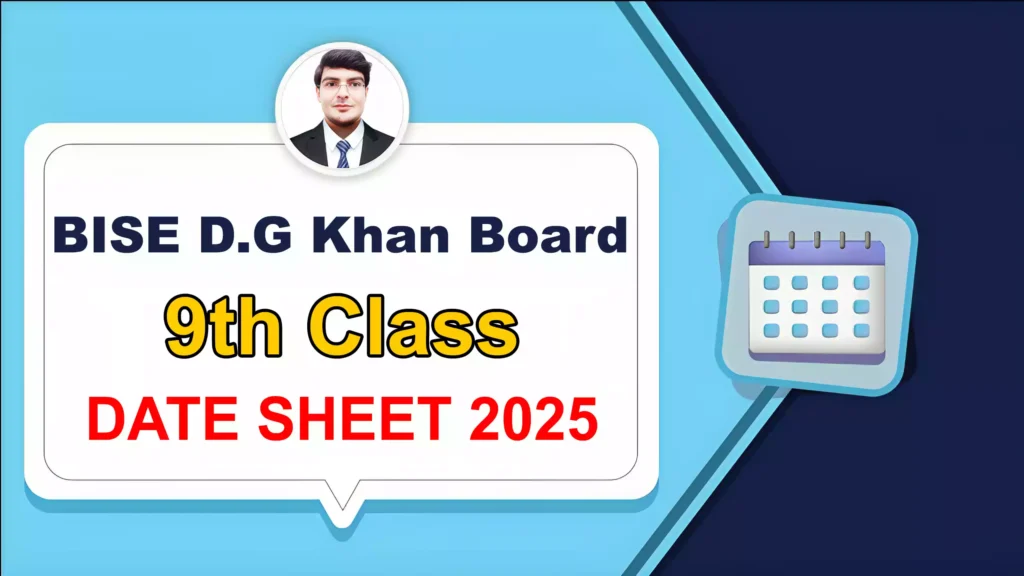 Bise D.g Khan Board 9Th Class Date Sheet 2025 3 Bise D.g Khan Board 9Th Class Date Sheet 2025