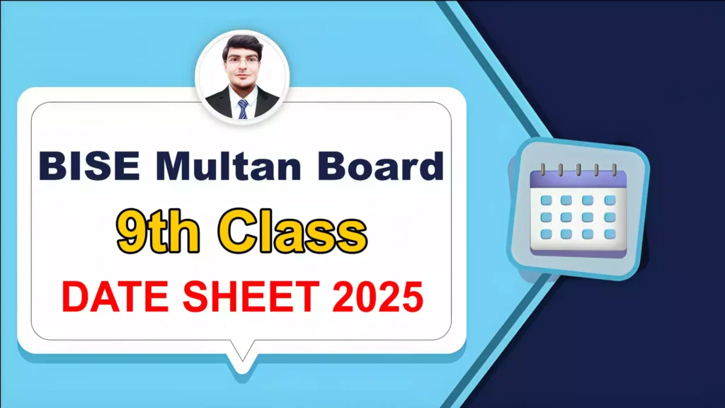 Bise Multan Board 9Th Class Date Sheet 2025 1 Bise Multan Board 9Th Class Date Sheet 2025