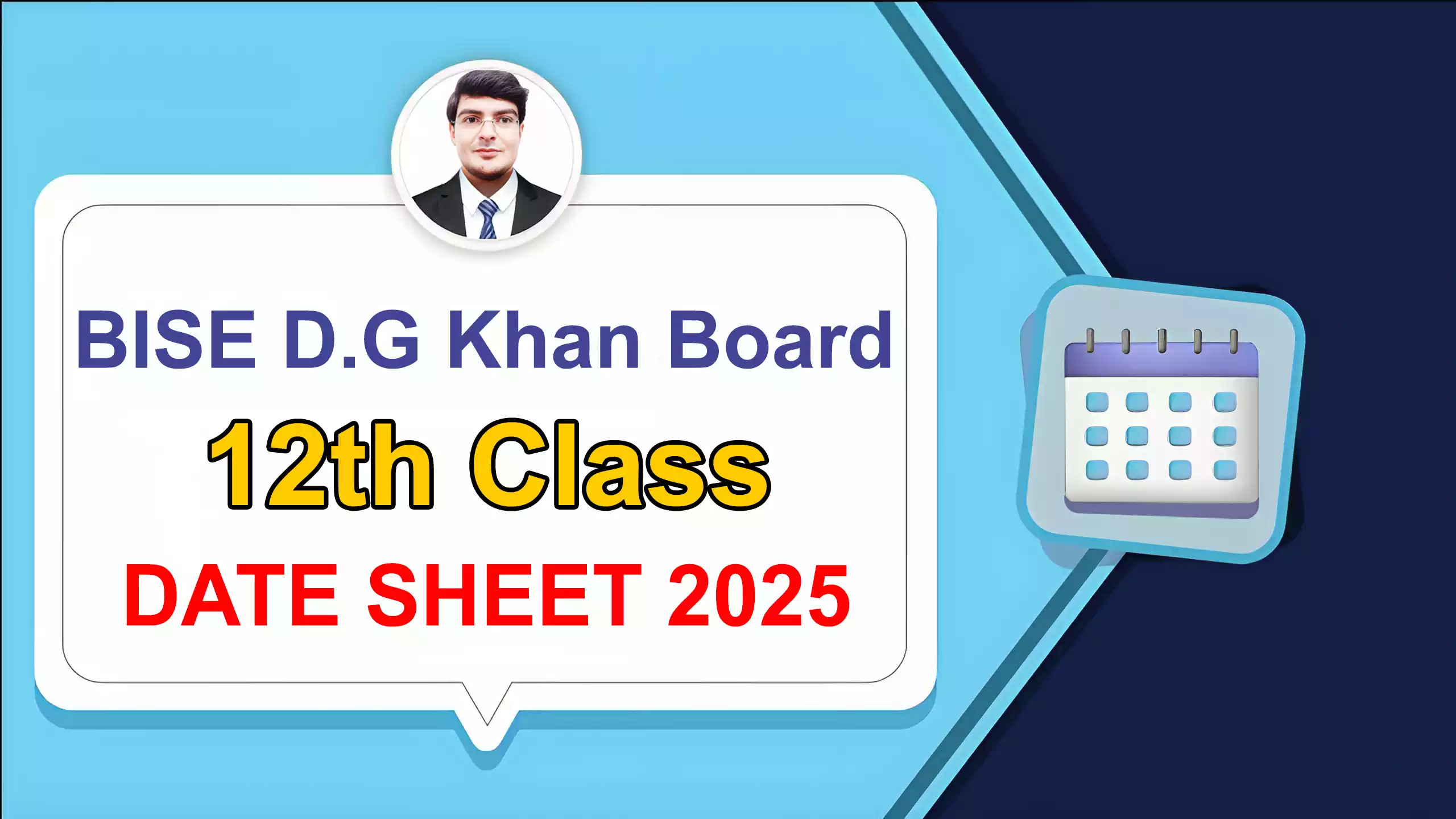 10th Class Roll No Slip 2025 BISE Mirpurkhas Board