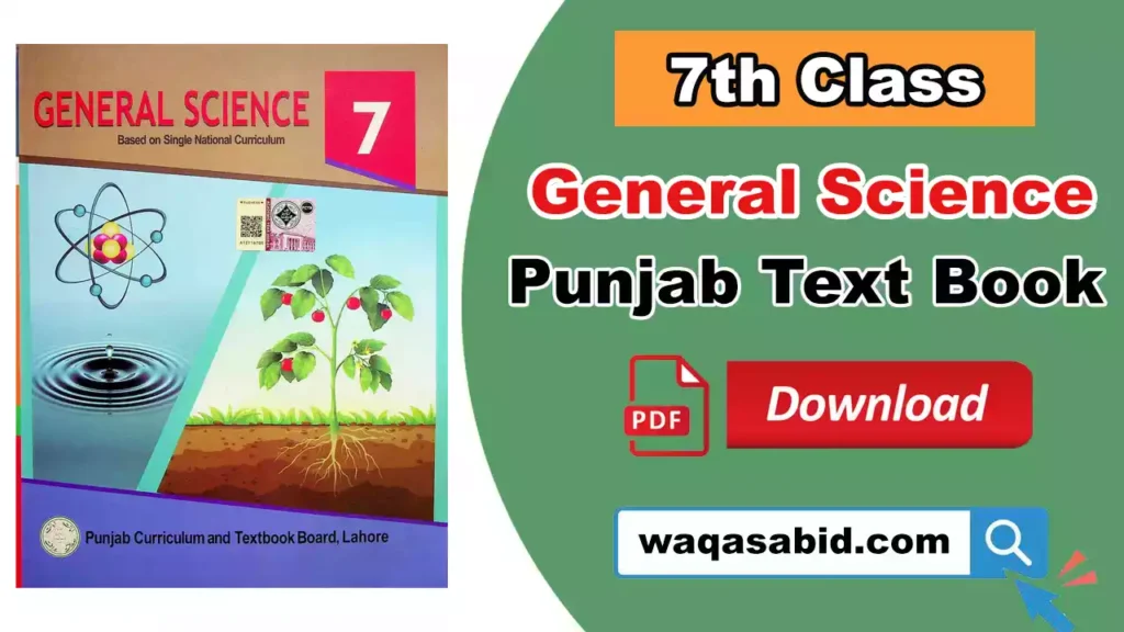 7Th Class General Science (Em) Snc Punjab Textbook 2025 Pdf Download