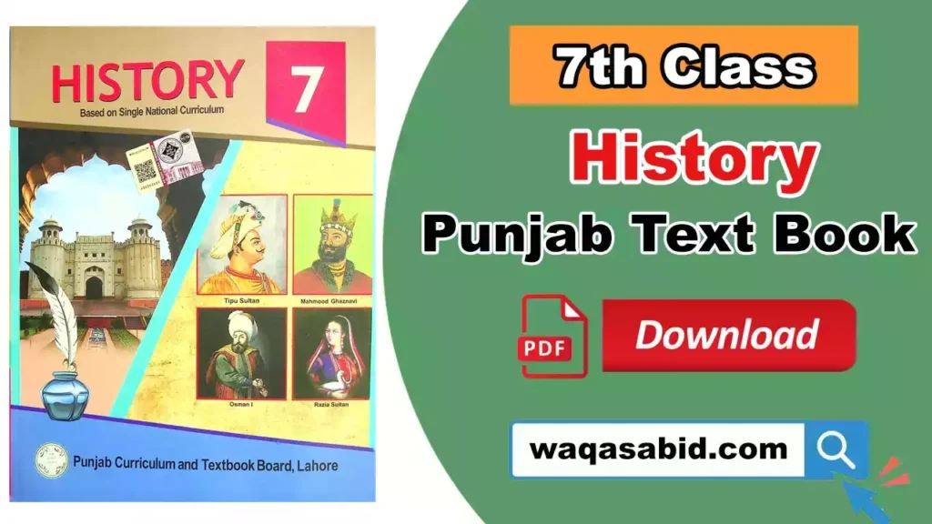 7Th Class History Snc Punjab Textbook 2025 Pdf Download