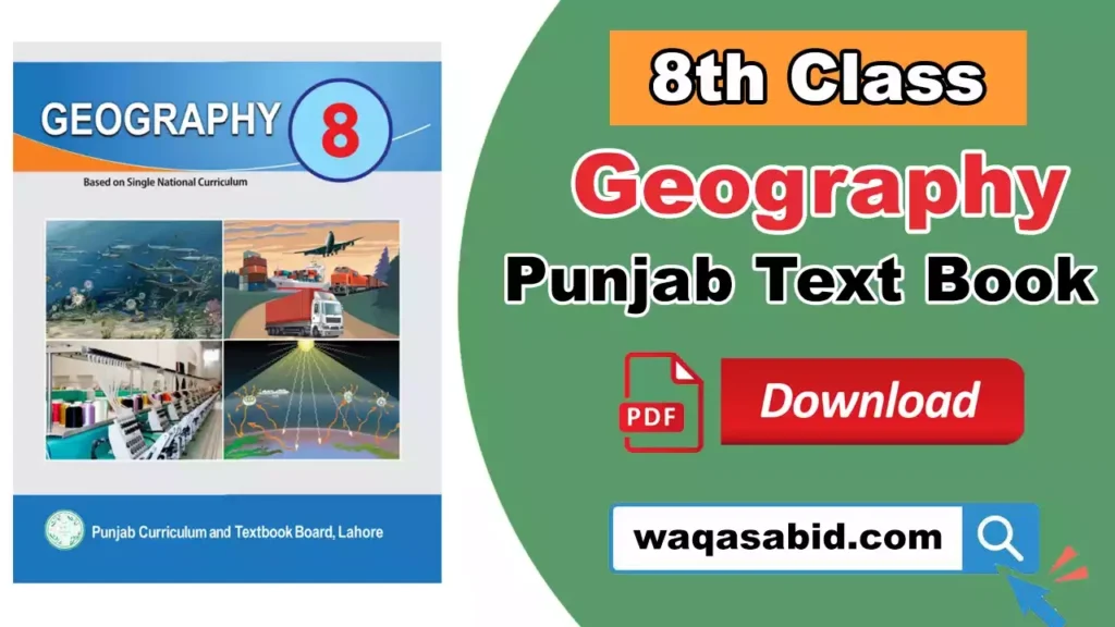8Th Class Geography Snc Punjab Textbook 2025 Pdf Download