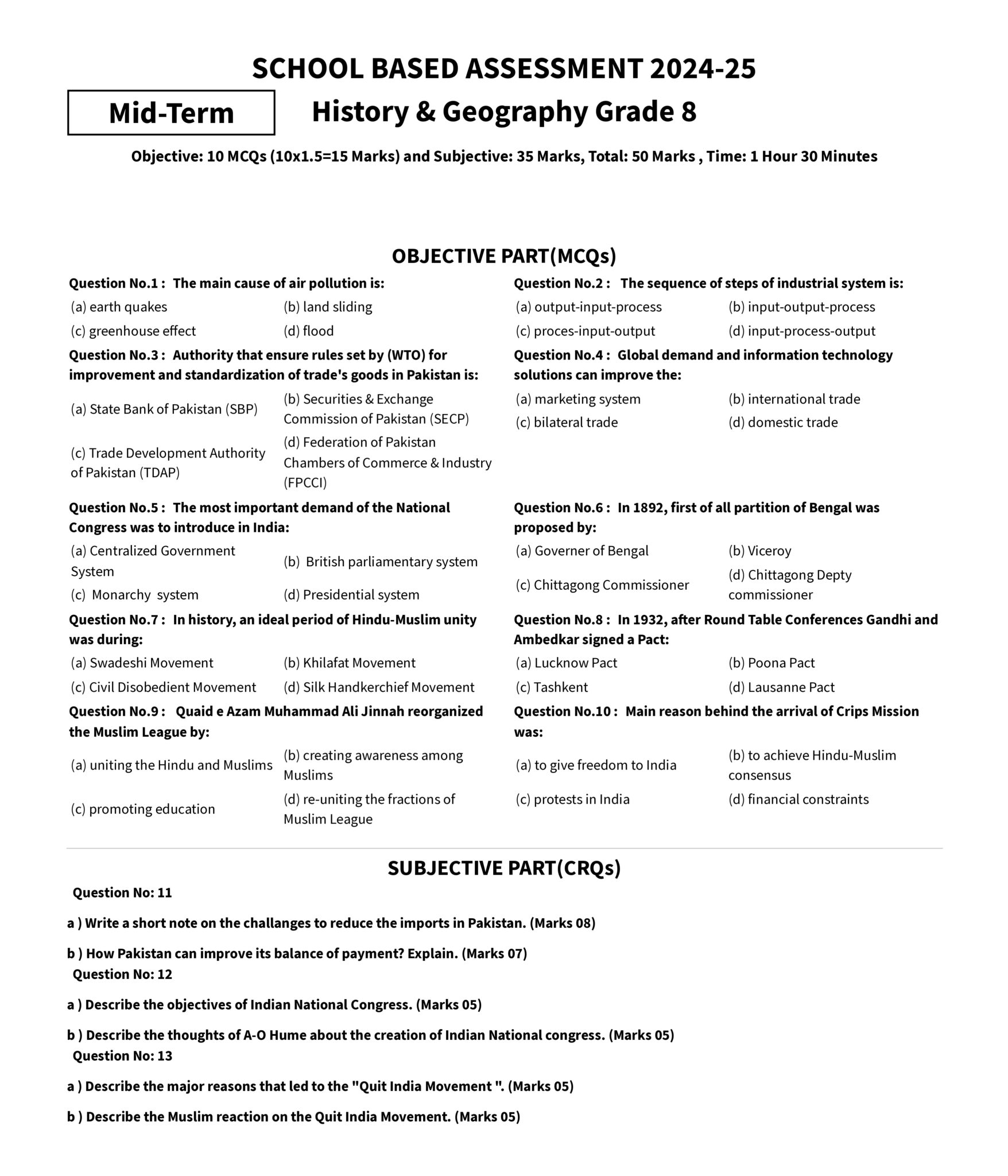 8th Class History & Geography Guess Paper 2nd term 2024 (English Medium)