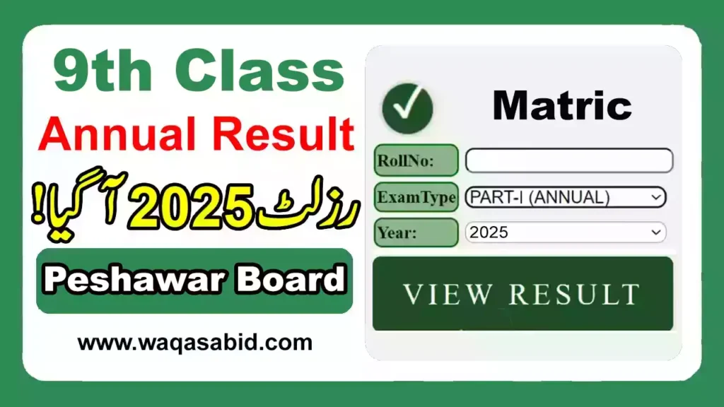 9Th Class Result 2025 Bise Peshawar Board 5 9Th Class Result 2025 Bise Peshawar Board
