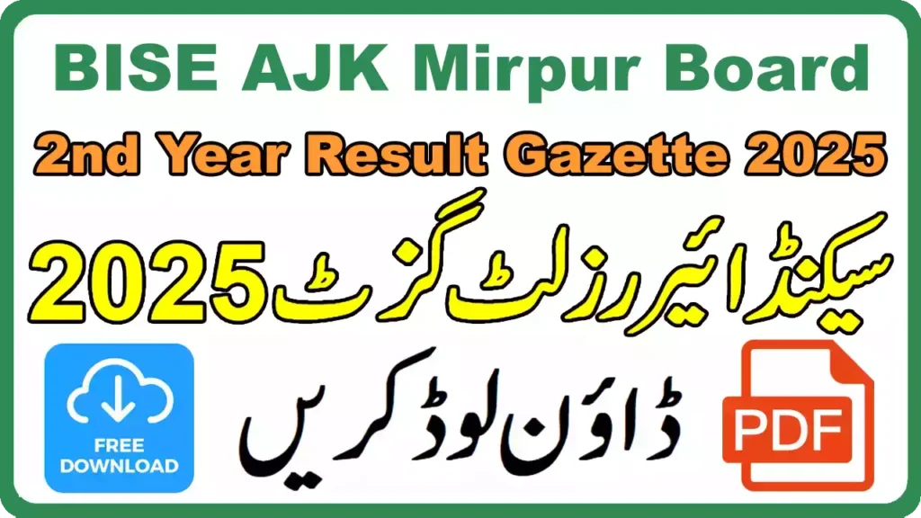 Bise Ajk Mirpur Board 2Nd Year Result Gazette 2025 5 Bise Ajk Mirpur Board 2Nd Year Result Gazette 2025