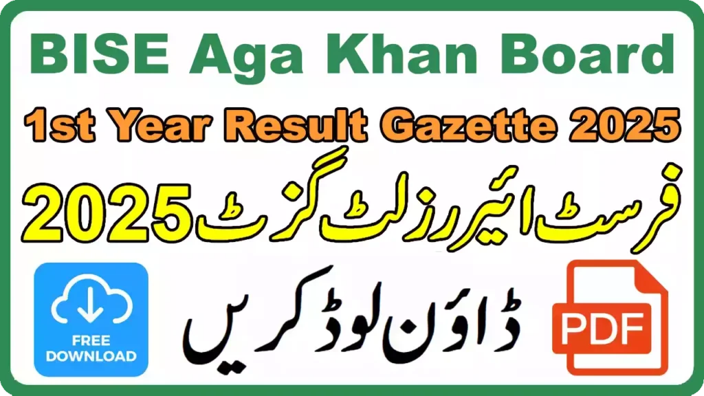 Bise Aga Khan Board 1St Year Result Gazette 2025 7 Bise Aga Khan Board 1St Year Result Gazette 2025