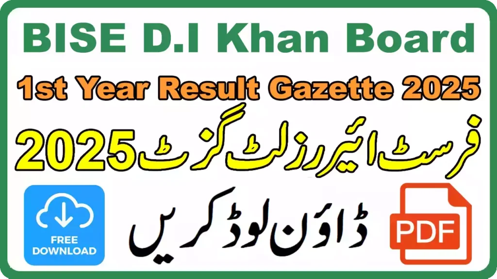 Bise Dera Ismail Khan Board 1St Year Result Gazette 2025 2 Bise Di Khan Board 1St Year Result Gazette 2025