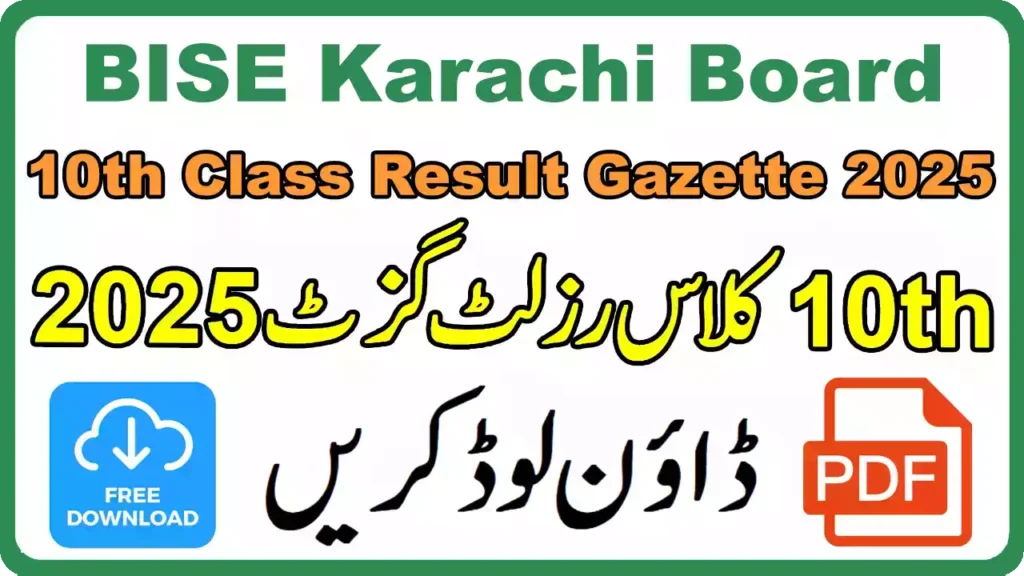 Bise Karachi Board 10Th Class Result Gazette 2025 8 Bise Karachi Board 10Th Class Result Gazette 2025