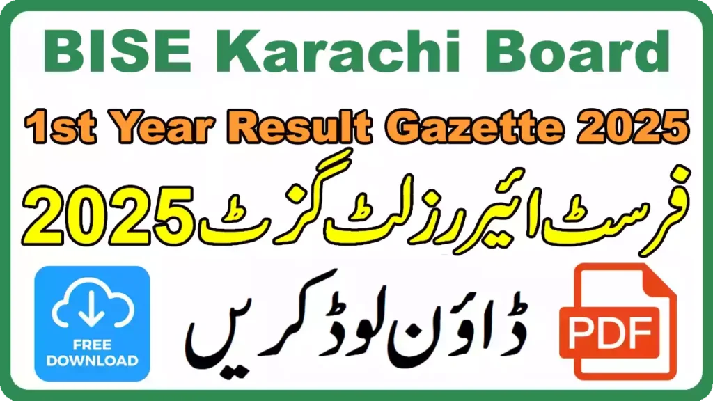 Bise Karachi Board 1St Year Result Gazette 2025 4 Bise Karachi Board 1St Year Result Gazette 2025