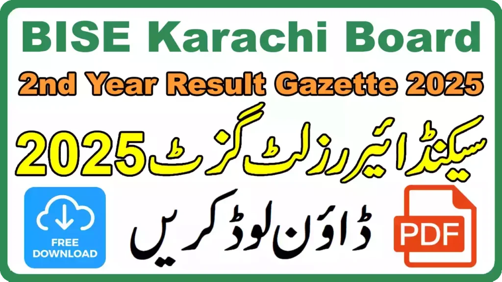 Bise Karachi Board 2Nd Year Result Gazette 2025 3 Bise Karachi Board 2Nd Year Result Gazette 2025