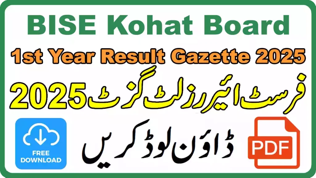 Bise Kohat Board 1St Year Result Gazette 2025 9 Bise Kohat Board 1St Year Result Gazette 2025