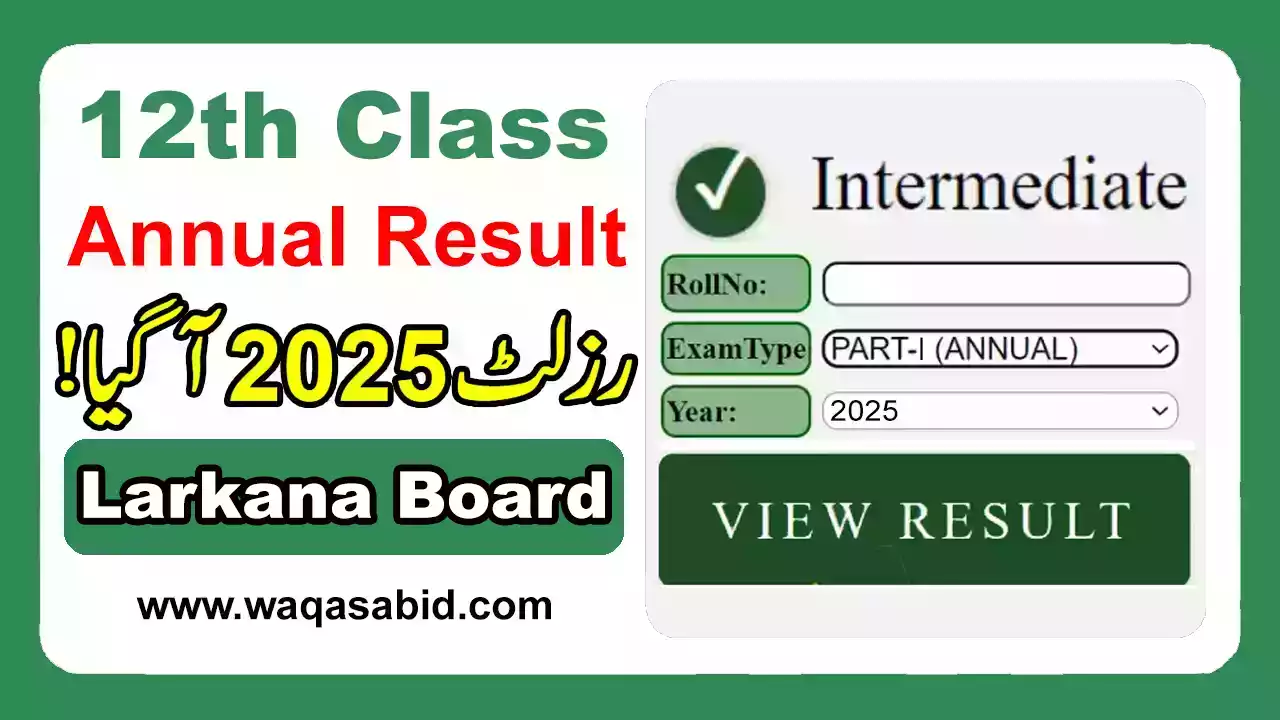 BISE AJK Mirpur Board 10th Class Date Sheet 2025