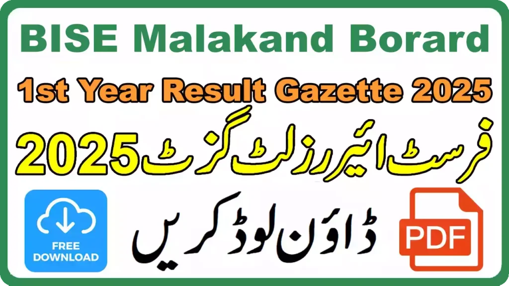 Bise Malakand Board 1St Year Result Gazette 2025 6 Bise Malakand Board 1St Year Result Gazette 2025