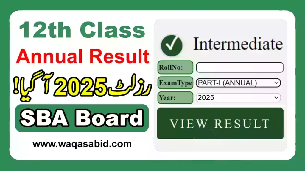 Bise Shaheed Benazirabad (Bisesba) Board 12Th Class Result 2025 8 Bise Shaheed Benazirabad (Bisesba) Board 12Th Class Result 2025