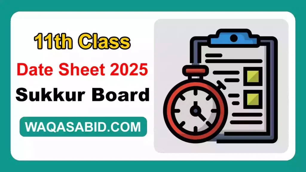Bise Sukkur Board 12Th Class Date Sheet 2025 5 Bise Sukkur Board 12Th Class Date Sheet 2025