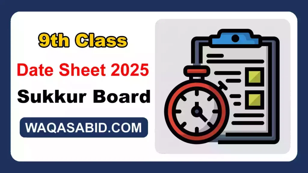 Bise Sukkur Board 9Th Class Date Sheet 2025 7 Bise Sukkur Board 9Th Class Date Sheet 2025