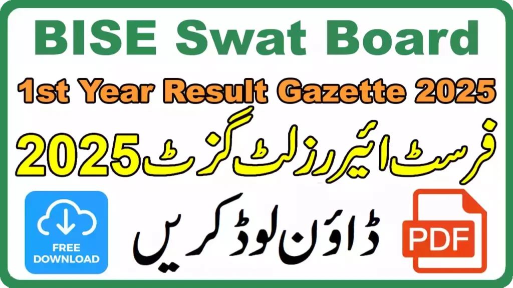 Bise Swat Board 1St Year Result Gazette 2025 12 Bise Swat Board 1St Year Result Gazette 2025