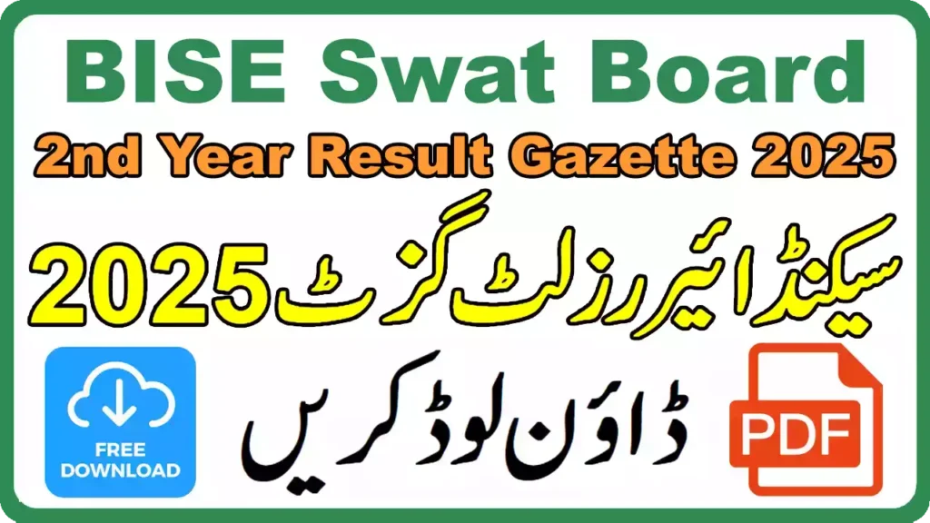 Bise Swat Board 2Nd Year Result Gazette 2025 10 Bise Swat Board 2Nd Year Result Gazette 2025