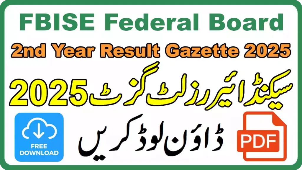 Fbise Federal Board 2Nd Year Result Gazette 2025 9 Fbise Federal Board 2Nd Year Result Gazette 2025