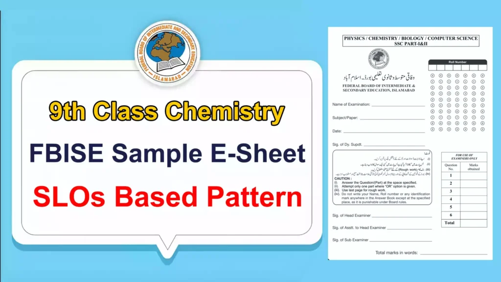 Fbise Sample E-Sheet For Chemistry 9Th Class Pdf Download