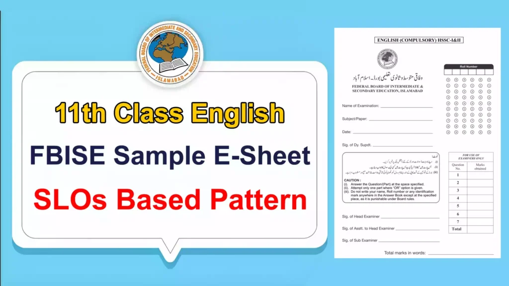 Fbise Sample E-Sheet For English Class 11Th Pdf Download